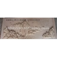 砂岩雕刻山水画