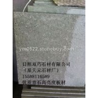 优质青石中国青石荒料板材