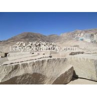 卡拉麦里金矿山