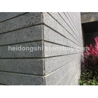 灰色火山岩案例