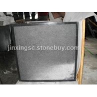 G654出口火烧面