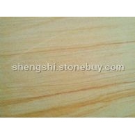 黄木纹砂岩新品种
