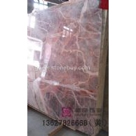 桂磊--金知珠 大板现货(6)