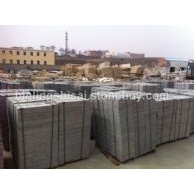 皇室珍珠火烧板