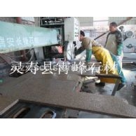 贵妃红荔枝面