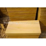 黄木纹砂岩11
