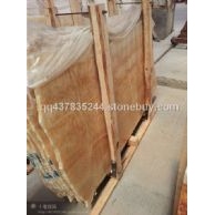 松香玉顺切大板-6