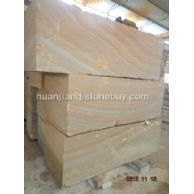 精品黄木纹砂岩