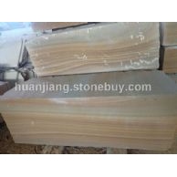 精品黄木纹砂岩