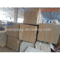 精品黄木纹砂岩