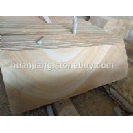 精品黄木纹砂岩