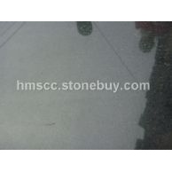 章丘灰