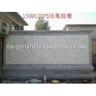 汉白玉浮雕