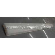 金丝白玉扶手