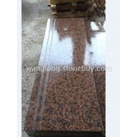 桂林红（楼梯板）