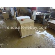 黄金砂岩工程图