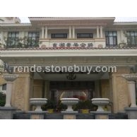 黄金砂岩工程图