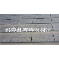 蝴蝶綠火燒板