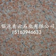 五莲红www.lyqysy.com