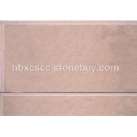 粉砂岩平板1公分7字边文化石