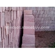 粉砂岩平板文化石200x400