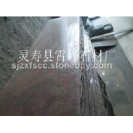 河北幻彩紅花崗巖