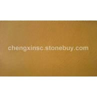 黄金砂