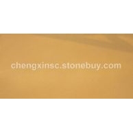 黄金砂