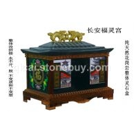 七彩系列骨灰盒之長安福靈石宮