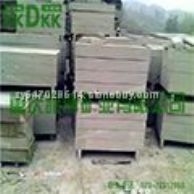 *物廉价美的青石