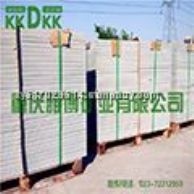 青石路岩石