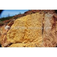 金黄石大理石矿山一角