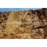 金黄石大理石矿山一角