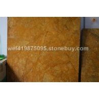 金黄石大理石板材样品