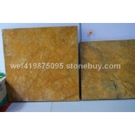 金黄石大理石板材样品