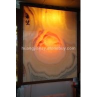 玉石画