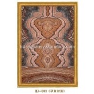 玉石画-孕育财富