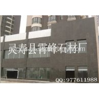 蝴蝶绿幕墙干挂案例