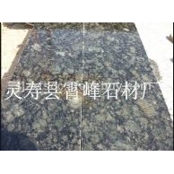 蝴蝶綠毛光板