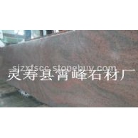 幻彩红乱纹毛板、毛光板、成品板、石材石料批发