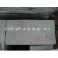 玄武岩机切