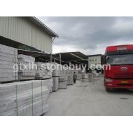 整裝待發(fā)的路沿石