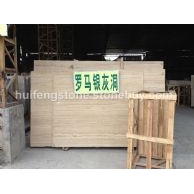 罗马银灰洞