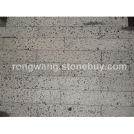 火山岩【洞石】