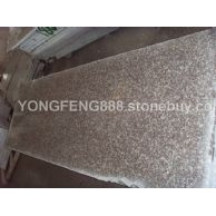 罗源红，664，G664