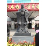 孔子雕像