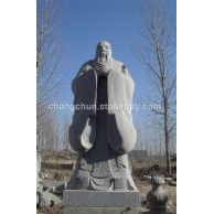 孔子雕像