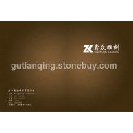 產(chǎn)品畫冊
