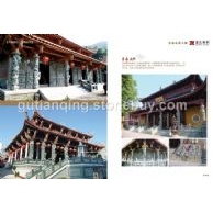產(chǎn)品畫冊