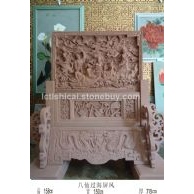 八仙過海屏風&nbsp;